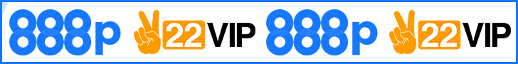 TV88f