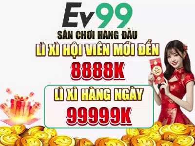 TV88f